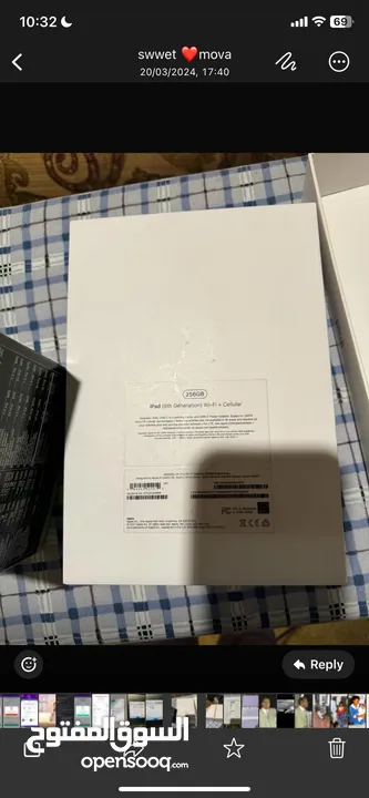 9th generation ipad