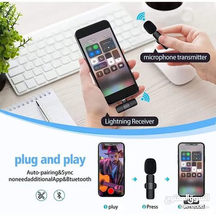 Wireless Microphone/Lapel Microphone,Portable-For IOS & Android ميكرفون للموبايل اندرويد و ايفون