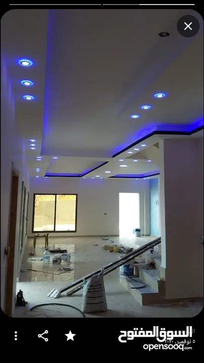 مزرعة شالية