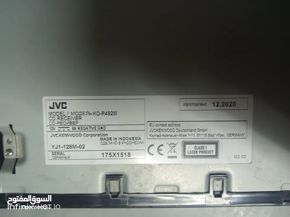 مسجل JVC KDR492