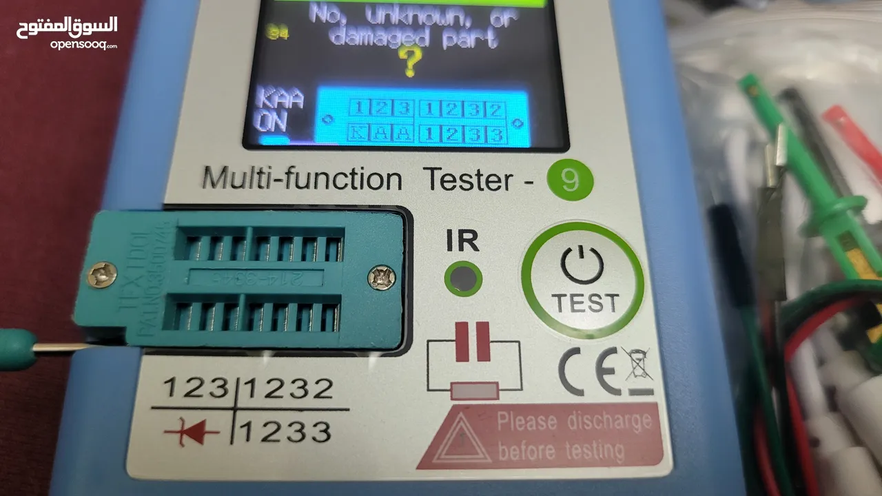 LCR Tester فاحص مكونات الكترونية