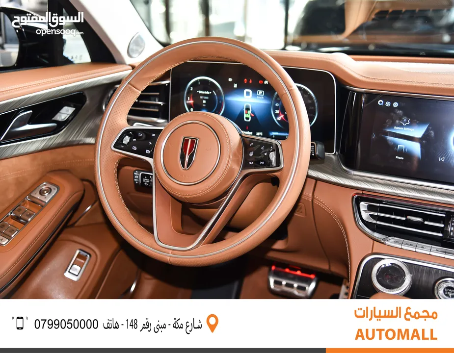 هونشي H9 مايلد هايبرد وارد وكفالة الوكالة 2023 Hongqi H9 45TD Mild Hybrid
