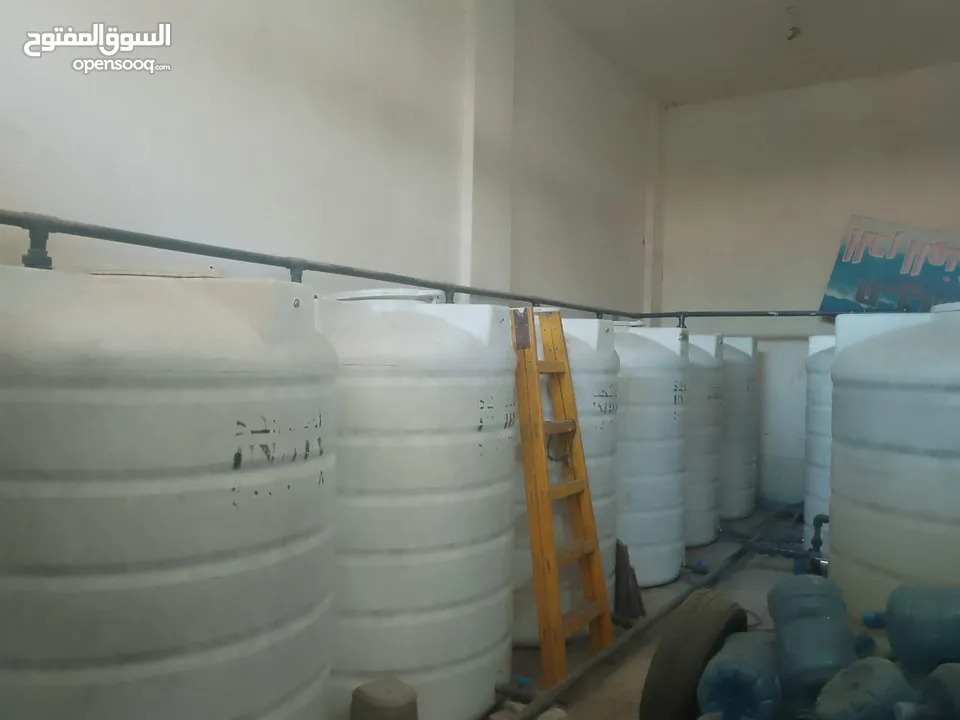 محطة مياه صحية