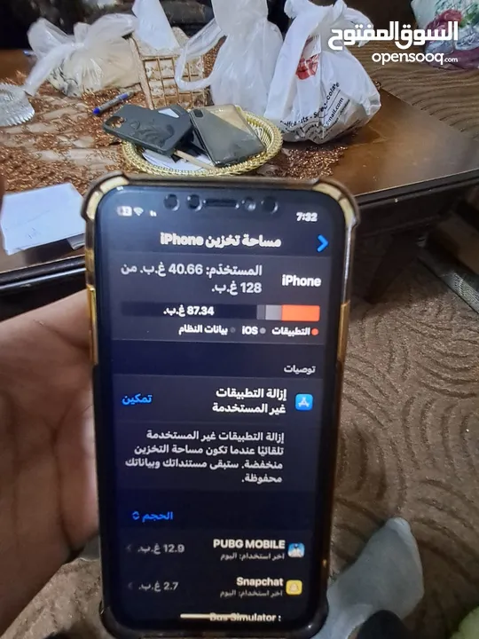 ايفون جهاز بدل شاشه و بطاريه مكلفه 60 دينار