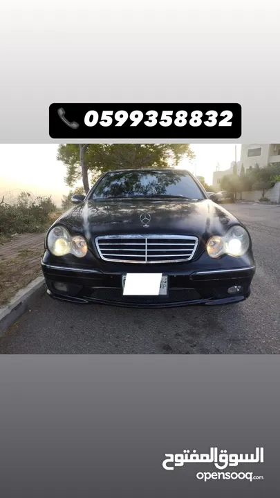 مرسيدس c230