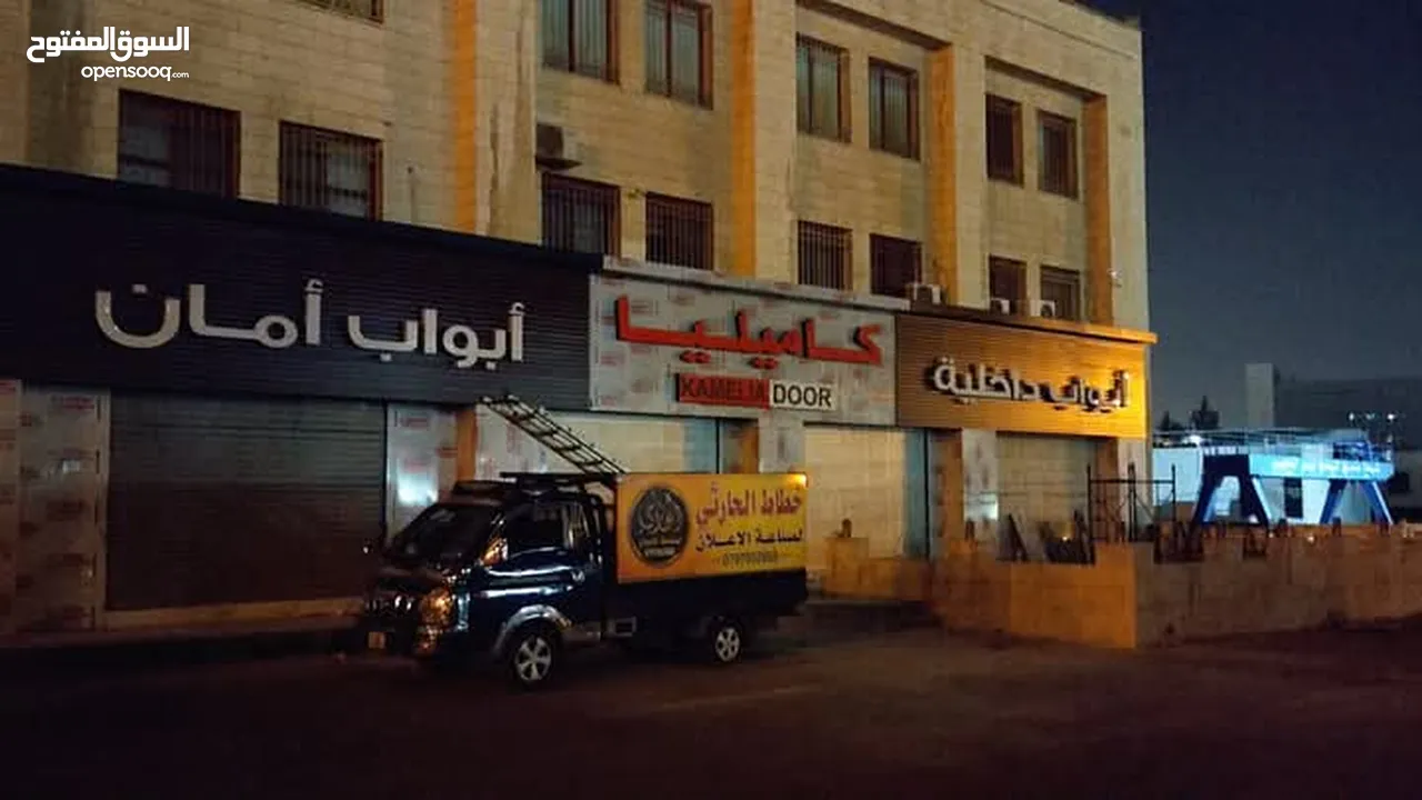 خطاط الحارثي تفصيل وتركيب كافة اللوحات الإعلانية سعر المتر 28دينار
