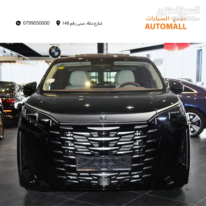 بي واي دي شيا بلج ان هايبرد 2025 BYD Xia DM-i 180KM  Plug-in Hybrid (PHEV)