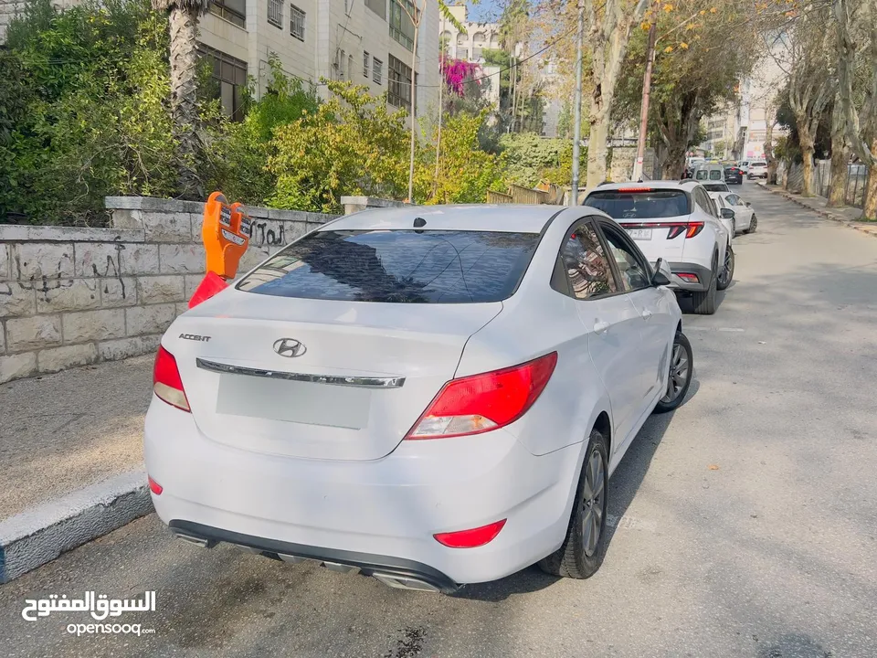 اكسنت. كوري. بصمه. بسعررررررر حرق حرق