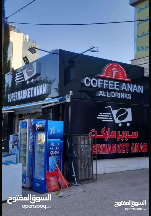 مطبعة خطاط ورسام. Shadi Art Block لكافة انواع الاعلان