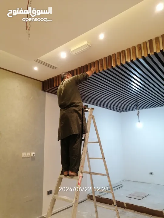 Building Maintenance