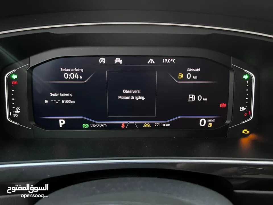فولكس فاجن تيجوان Rline ترخيص 2020
