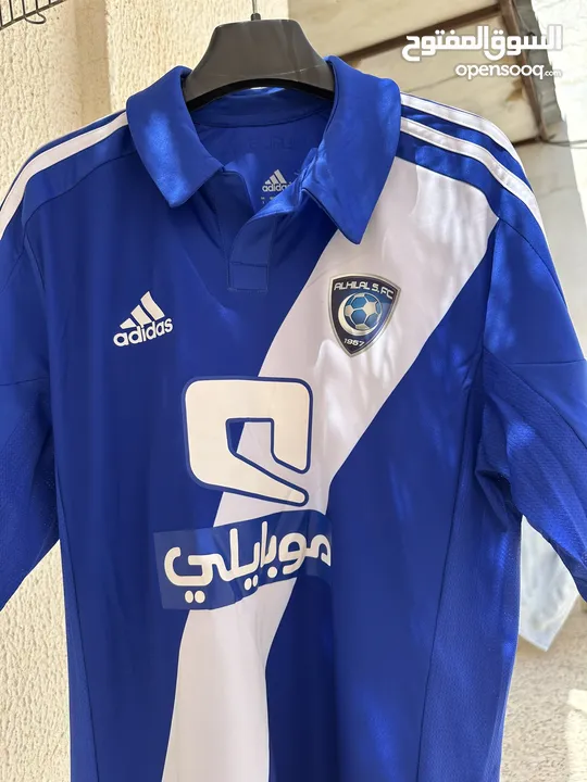 الهلال السعودي