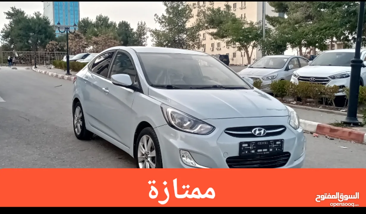هيونداي اكسنت 1.6 اوتومات