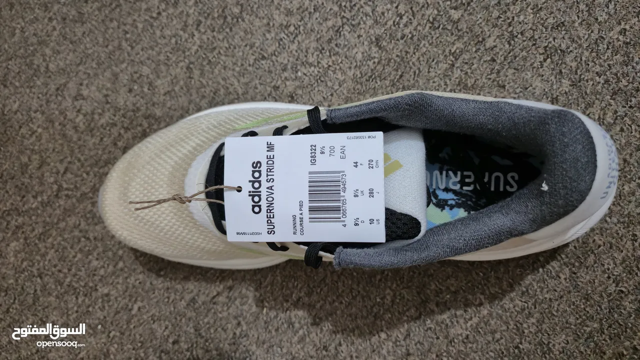 Adidas Supernova Stride MF 2024