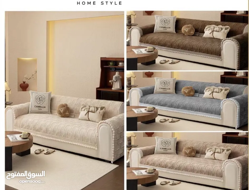 طقم ارضيات كنب مخمل شكل اقواس