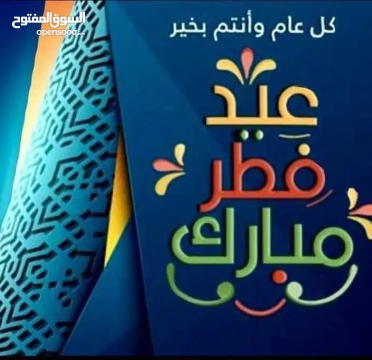 محاسب مغربي   محاسب مغربي خبرة 6207076