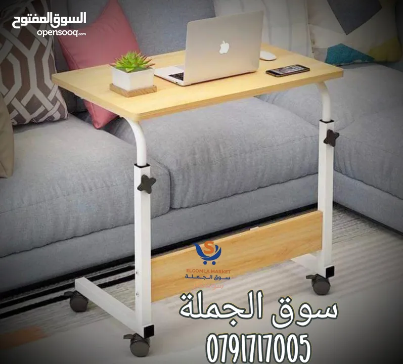 طاولة لابتوب بعجلات بارتفاع قابل لتعديل  القياس 40*60*90سم