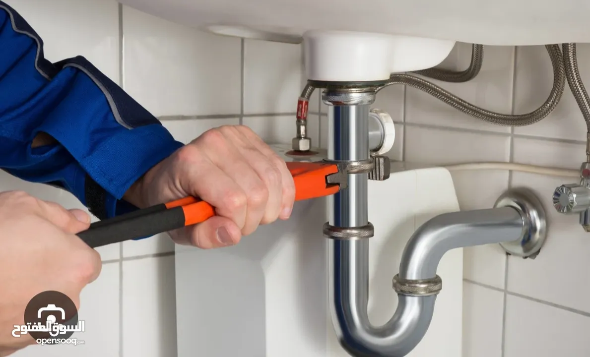 plumbing service