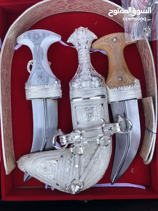 خنجر سعيدي 2 قرن اضافي ، صياغة ثقيلة