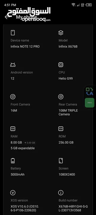 Infinix twelve pro