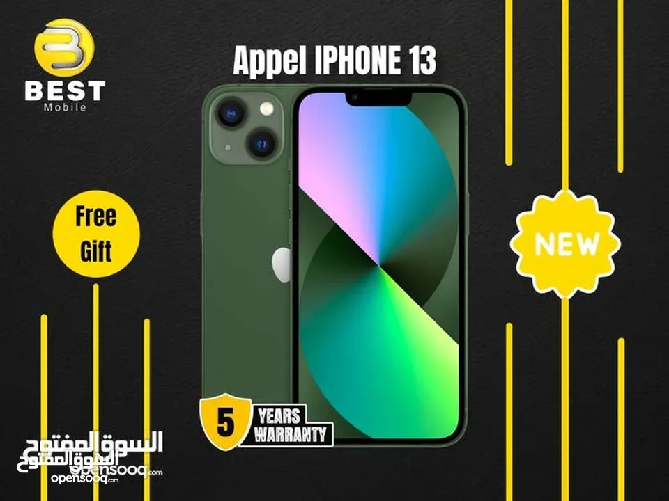 متوفر الأن بسعر مميز ايفون 13 جديد /// iPhone 13 128G new