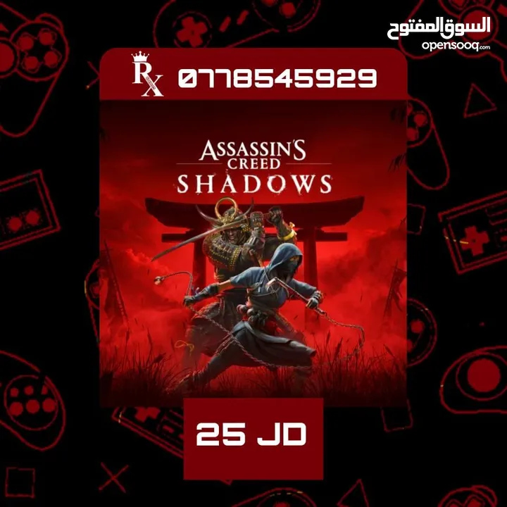 تنزيل العاب اصليه PS5+PS4 اونلاين + اوفلاين باقل الاسعار في المملكه..(يوجد خصم عالكميات)