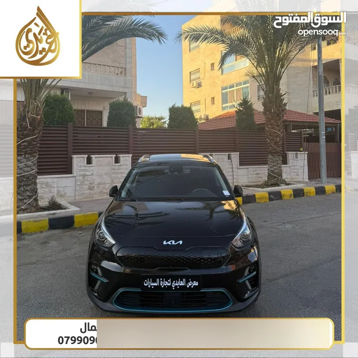 كيا نيرو 2022 فل كامل اضافات بدفعة اولى 2800