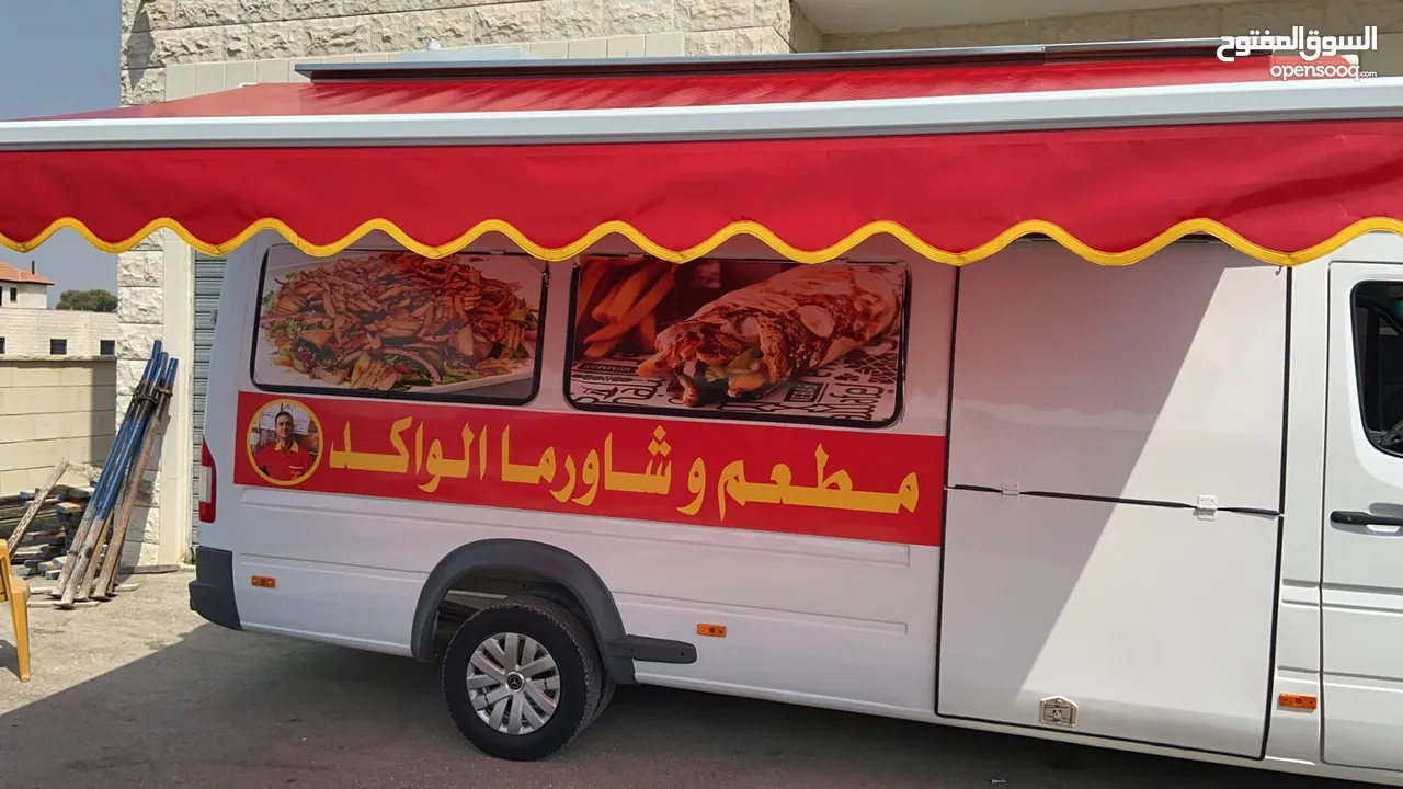 باص مرسيدس مفصل مطعم للبيع