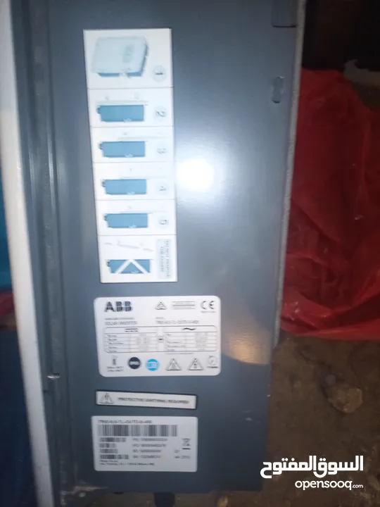 انفيرتر طاقة 3 فاز نوع ABB 8.5kw