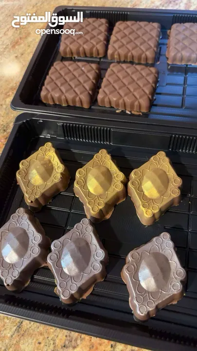 ترند دبي جديد حشي بستاشيو