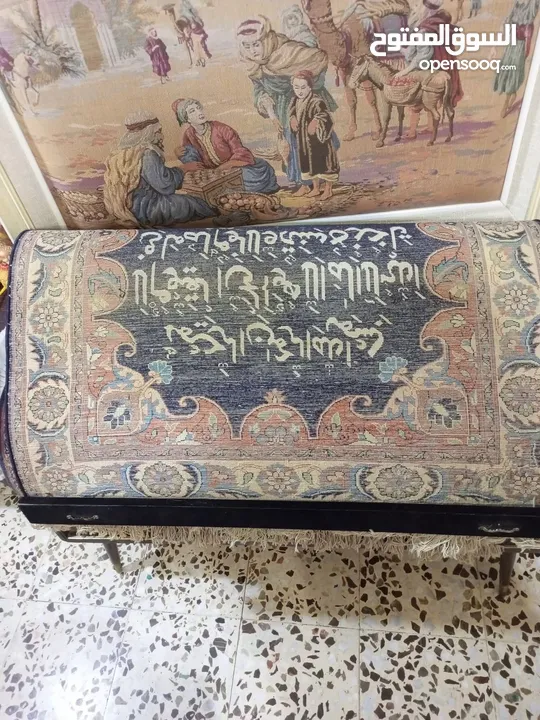 سجادة حرير إيراني ( تبريز ) مشغول آية الكرسي مكفول