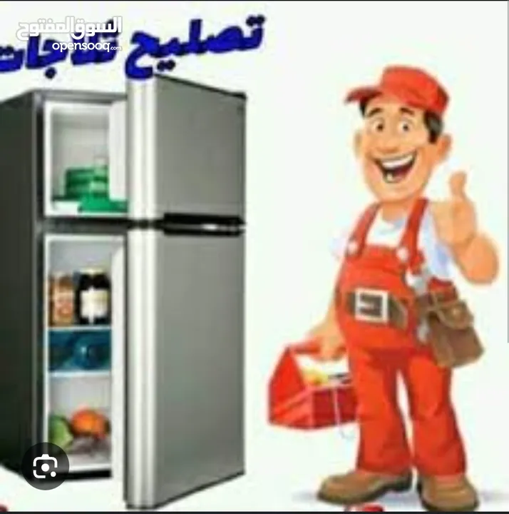 صيانة وتركيب المكيفات والعادي والانفارتر صيانة الغسالة التوماتك والعادية