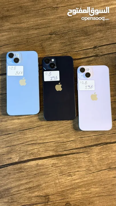 ‎عرض العيد  لمده 48 ساعه فقط iPhone 14 بلس128GB ‎ اقل سعر في الاردن
