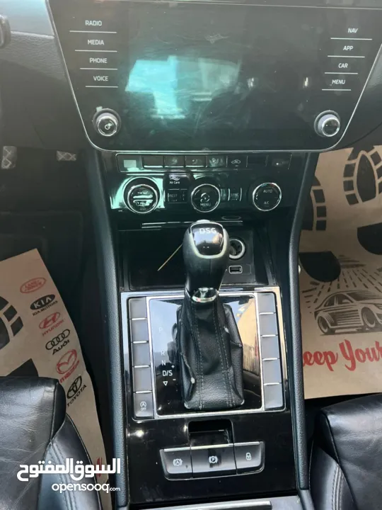 سبيرب 2018 ترخيص 18