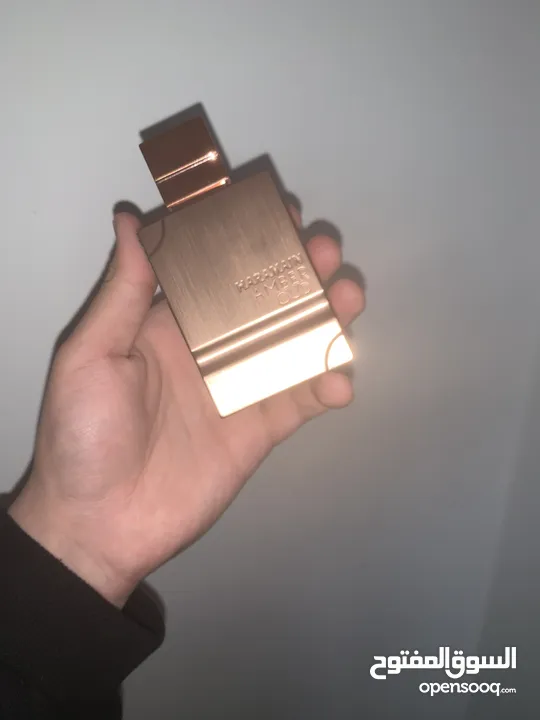 عطر HARAMIN AMBER OUD-60ml
