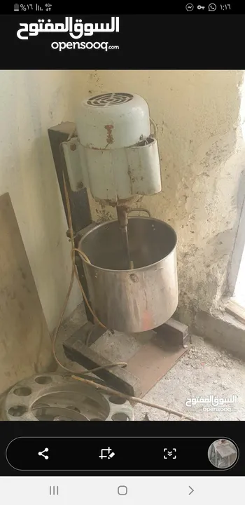 عدة مطعم للبيع