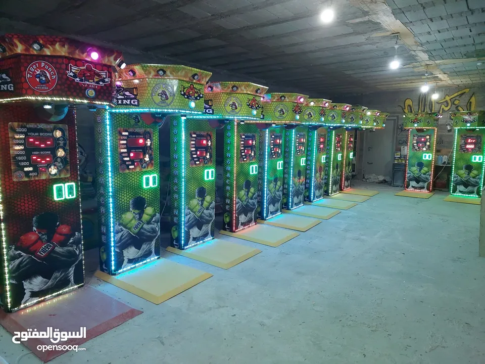 ماكينة بوكس عمله نقديه تايقر بنش بوكسنج