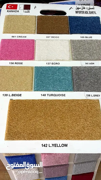 All Type Original Turkey   Carpet For Sale With Fixing