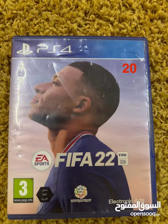 سيدي بلاستيشن 4