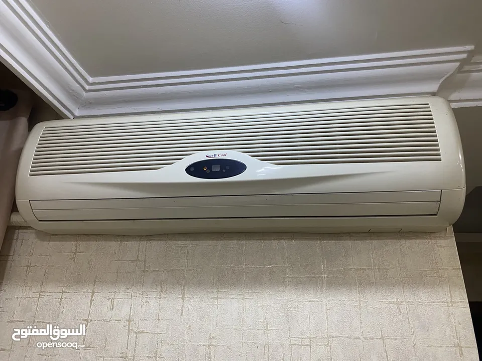 مكيف ستار كول 2 طن بسعر مغري للغاية
