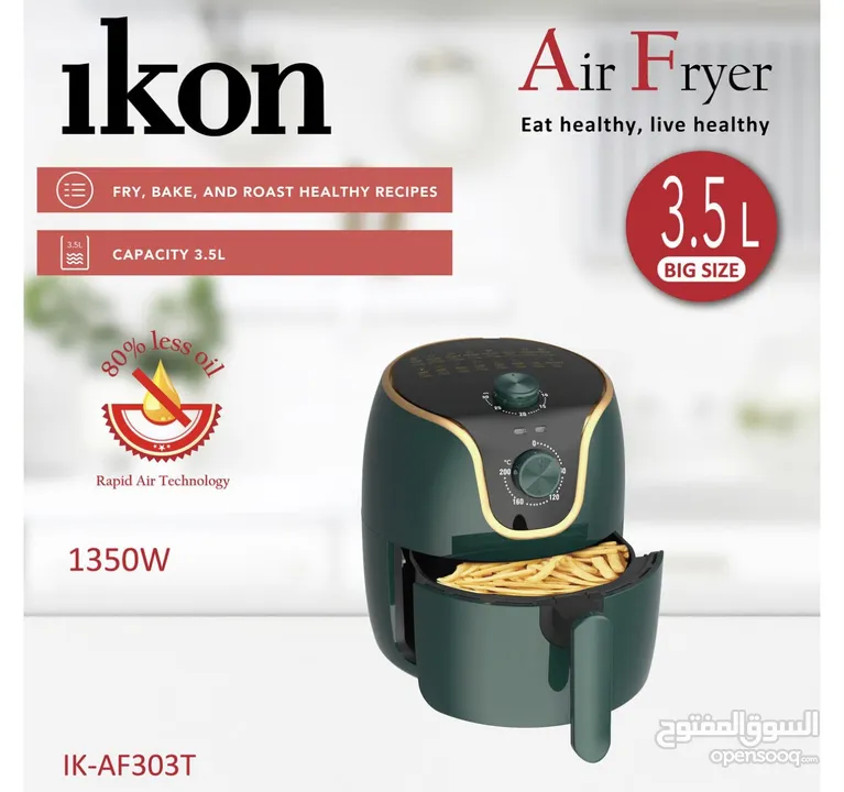 Brand New Air fryer with grantee