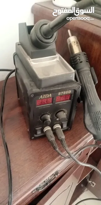 هوت اير مستعمل بحالة ممتازة نابلس بلاطه