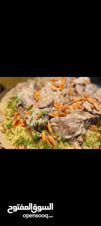 طبخ ومونة البيت من عنا