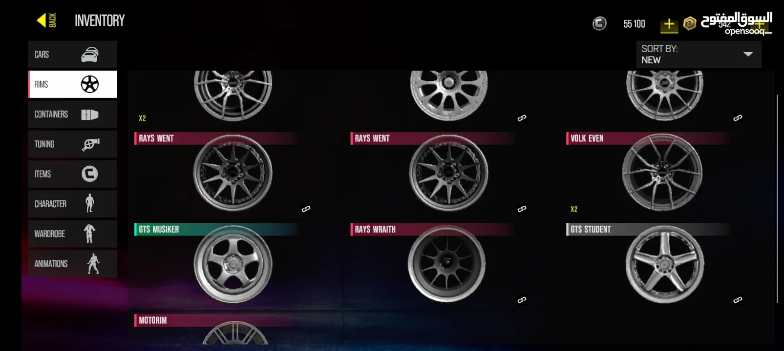 حساب Drive Zoneللبيع حساب ممتاز جدا