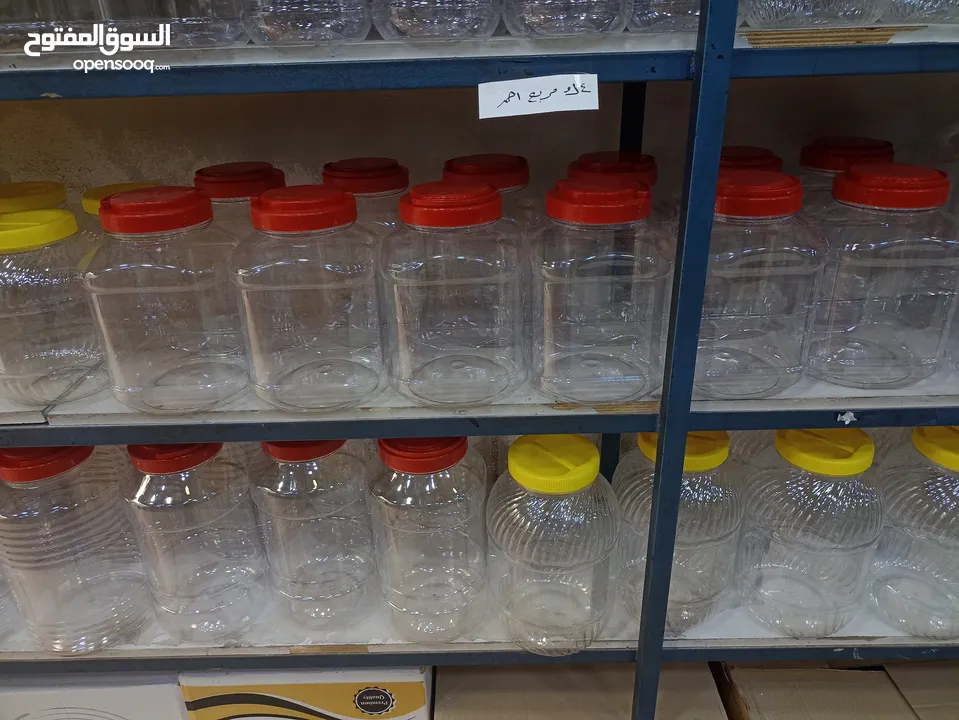 مرتبانات / مرطبانات بجميع الاحجام والاشكال / كاسات اكياس قصدير والاصناف بارخص الأسعار مقارنة بالجودة