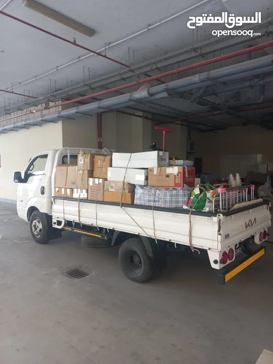 Shifting Moving Pickup Service Qatar