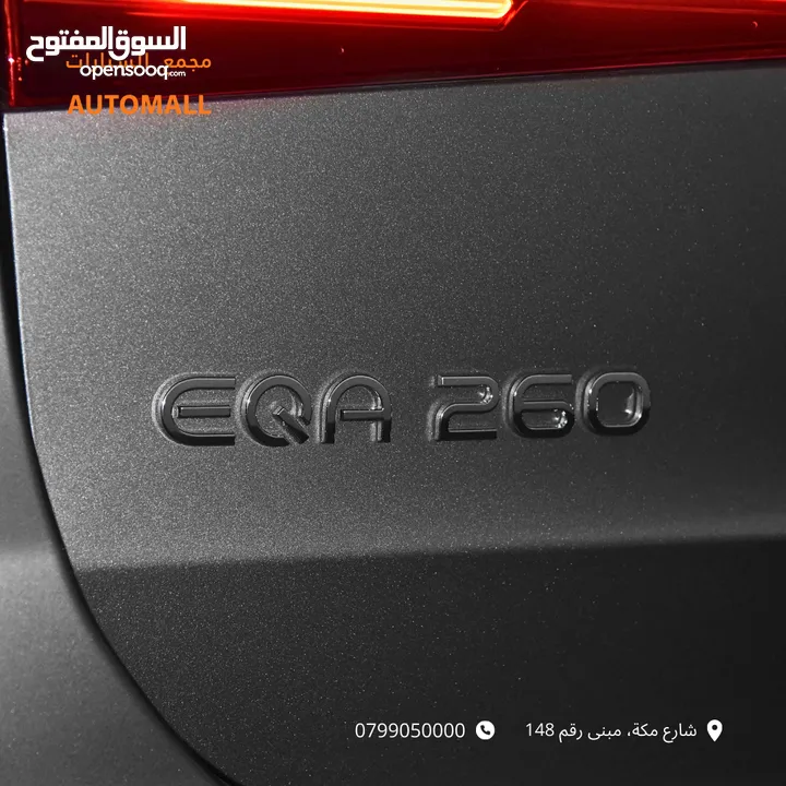 مرسيدس بنز كهربائية بالكامل 2024 Mercedes-Benz EQA 260 EV Compact SUV