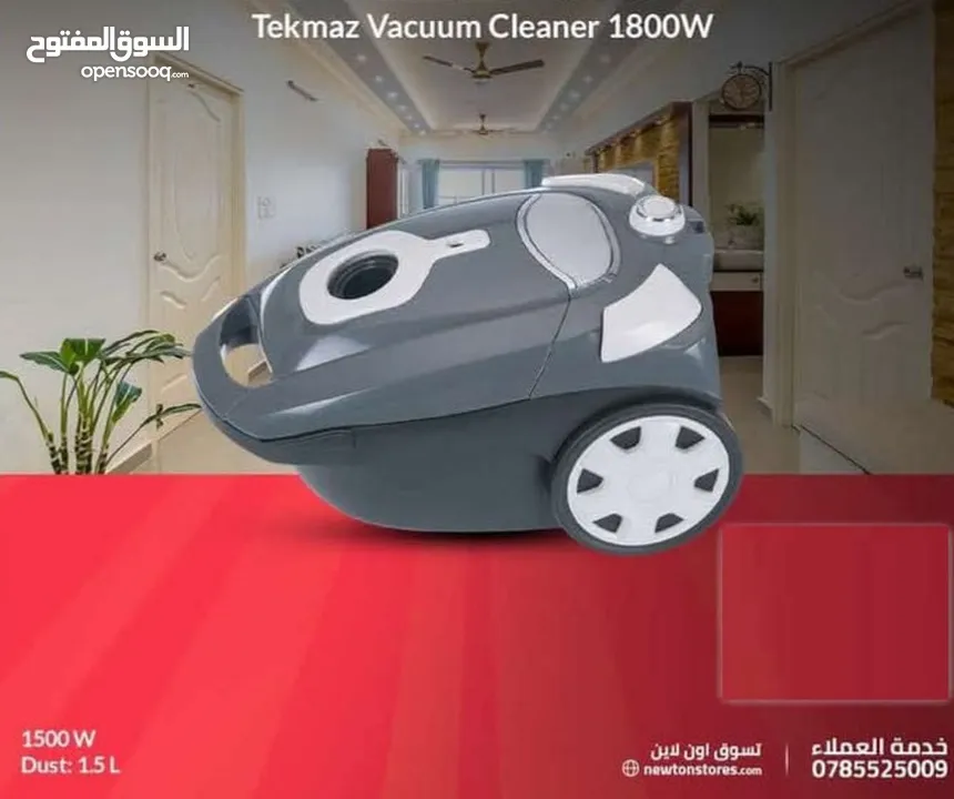 مكنسة كهربائية تكماز 1800W لون رمادي من نيوتن ستورز nw10011