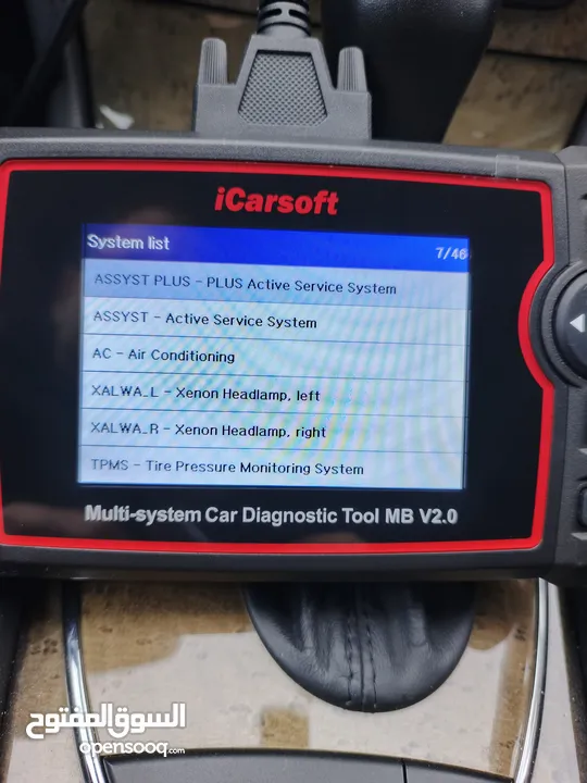 للمرسيدس (حصري) جهاز فحص أعطال وتقييم السيارة icarsoft وصلة OBD2