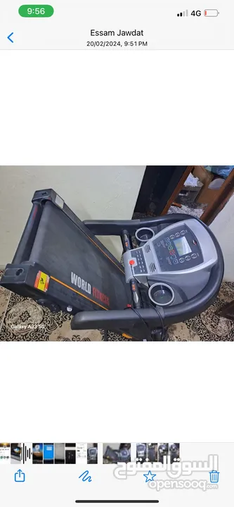 للبيع 250 جهاز رياضة للبيع